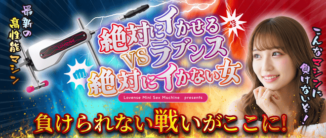 KYUNCALLの過去イベント